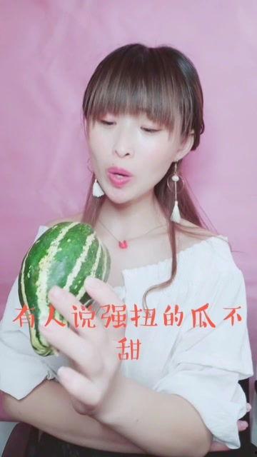 娱乐吃瓜酱近视眼,近视眼视角下的娱乐圈风云